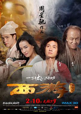 妻子的强迫症